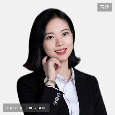 任英睿